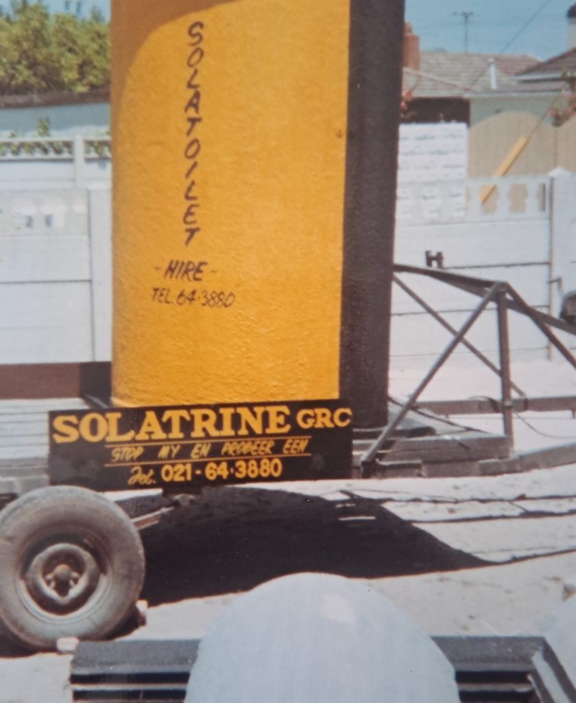 Solartrine